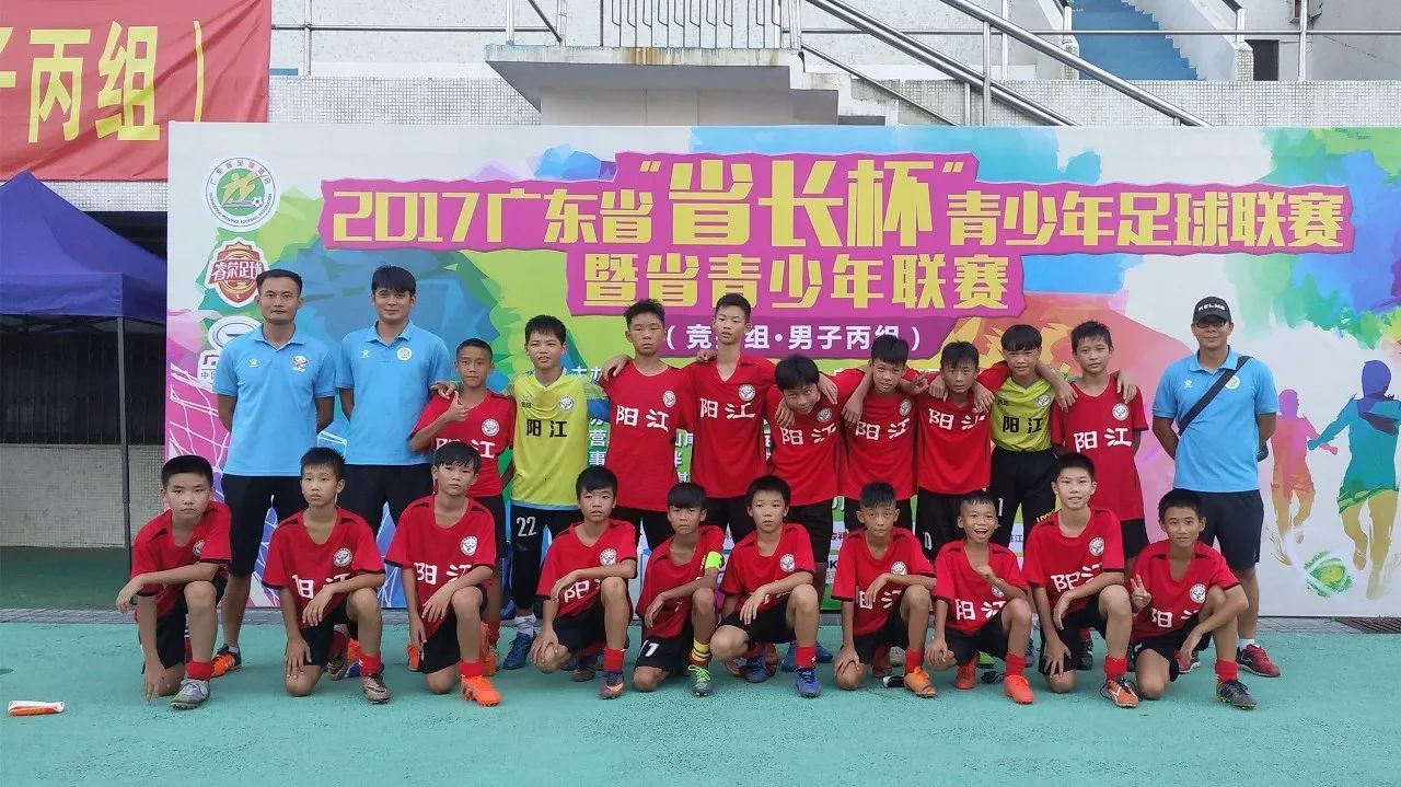 欧洲足球盛事精彩继续，谁能捧得头奖？