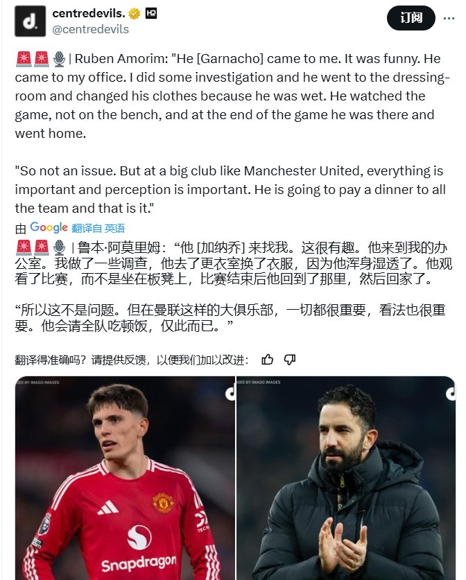 贝内文托客场遭遇失败，保级前景不容乐观的简单介绍